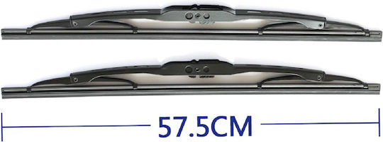 Set Frontal Lamele Ștergătoare Auto 580mm Universal