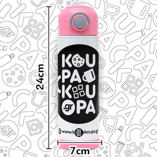 Koupakoupa Real Madrid Cf Kinderflasche Fußball Rostfreier Stahl mit Strohhalm Rosa 500ml