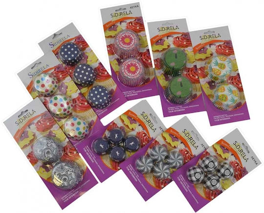 Sidirela Φορμάκια για Cupcakes για Party 40τμχ