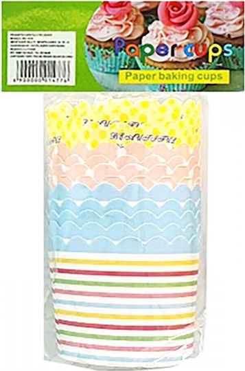 HOMie 101526 Baking Cups for Party 12pcs (Μiscellaneous Designs/Colors)