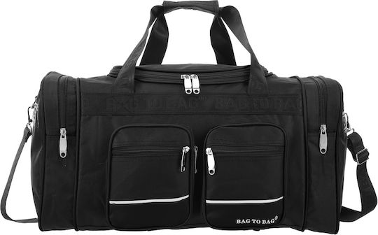 Bag to Bag Σακ Βουαγιάζ Μαύρο Υφασμάτινο Μ50xΠ27xΥ23εκ.