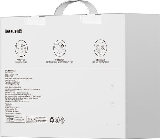 Baseus Silk ComfortRide Headrest Μαξιλάρι Αυτοκινήτου σε Μπλε Χρώμα