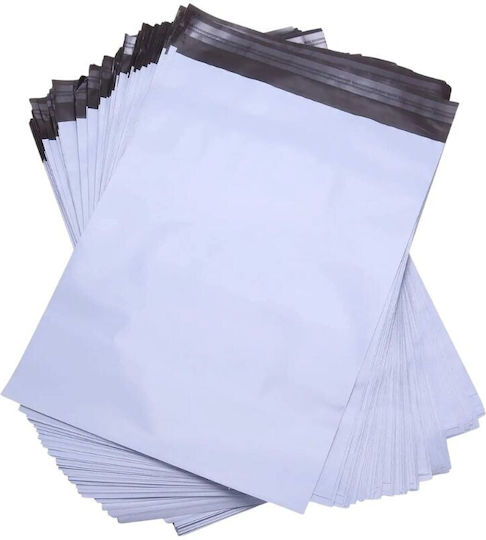 Next Bags for Courier Plastic 50mic Courier Adhesive Packaging Bag 25x35cm 100pcs