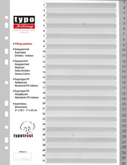 Typotrust Пластмасови Разделители за Документи A4 с Дупки 10бр