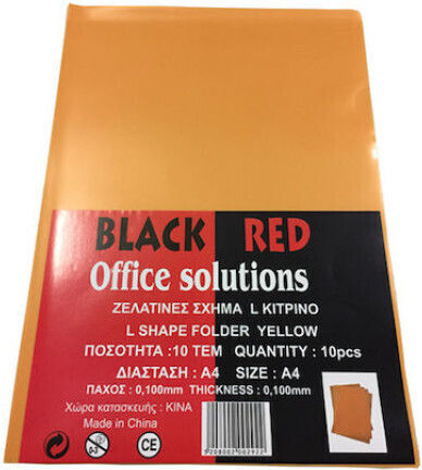 Black Red Plastikeinlagen für Dokumente A4 10Stück