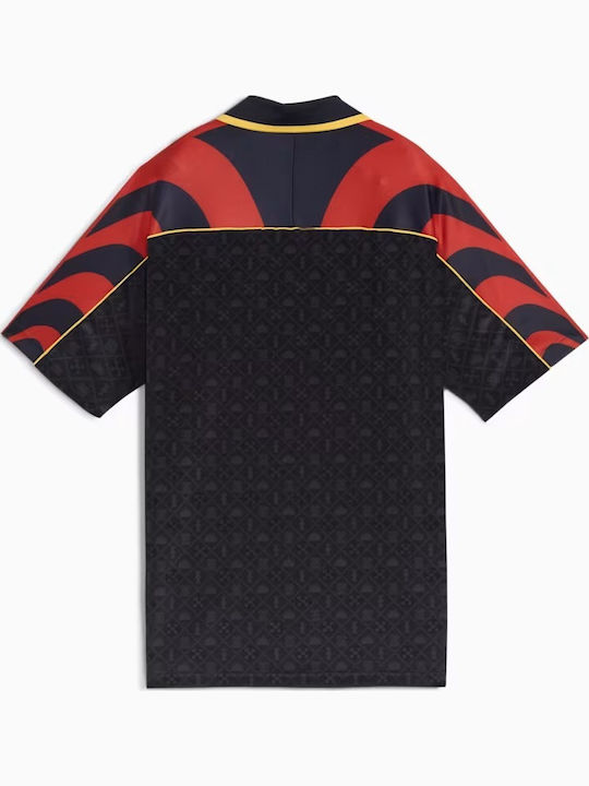 Road To Unity Athletic T-shirt New Navy