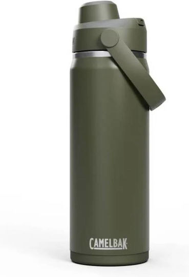 Camelbak Bottle Thermos Stainless Steel BPA Free 600ml MOSS INSULATED STAINLESS STEEL CAMELBAK