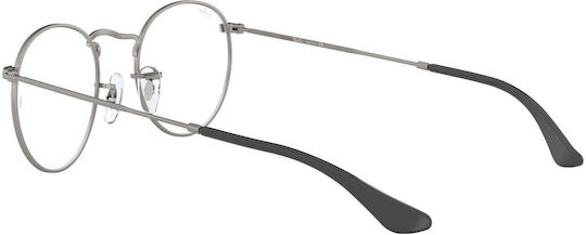 Ray Ban Ανδρικός Μεταλλικός Σκελετός Γυαλιών Γκρι RX3447V 2620