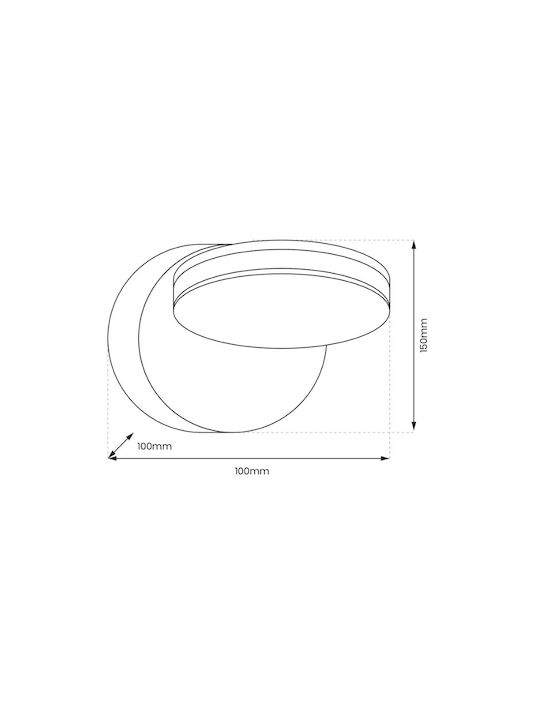 Eko Light Μοντέρνο Φωτιστικό Τοίχου 12x12x18εκ.