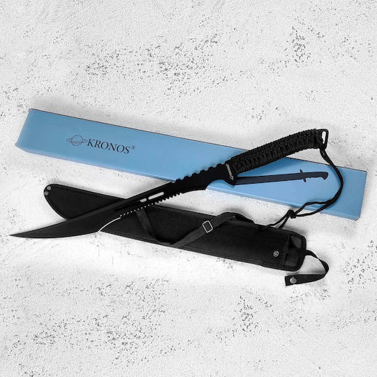 Kronos Machete in Sheath