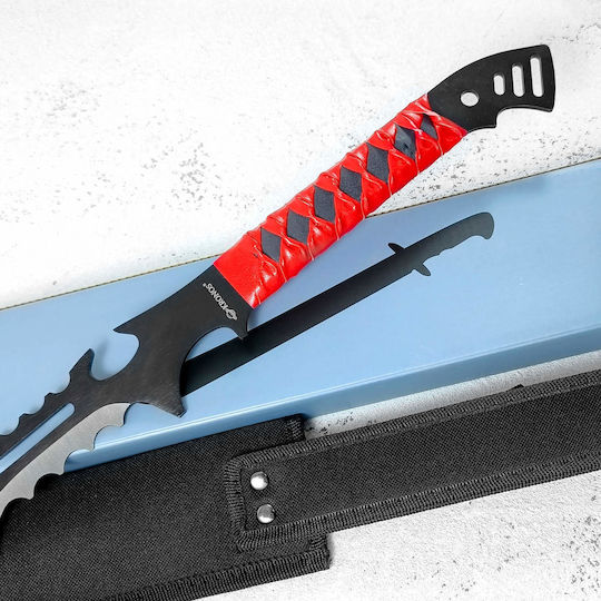 Kronos Machete in Sheath