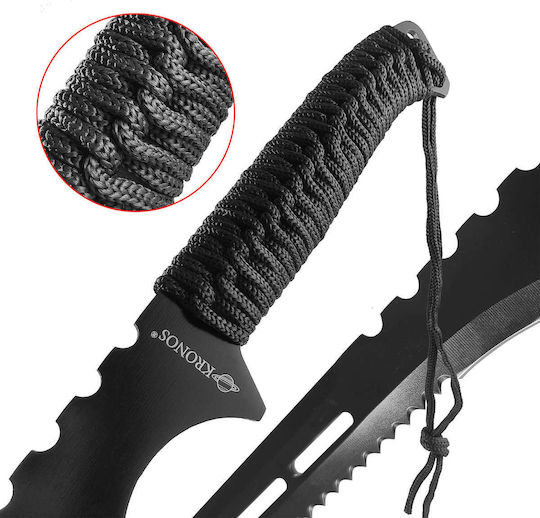 Kronos Machete in Sheath