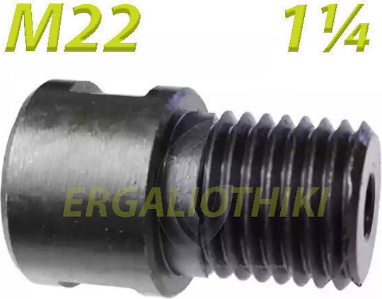 Ingco DDM28001-SP-CHUCK Αντάπτορας Καροτιέρας