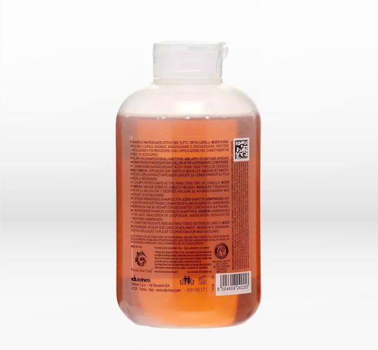 Davines Solu Σαμπουάν Ενυδάτωσης & Βαθύ Καθαρισμού 250ml