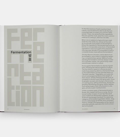 The Korean Cookbook