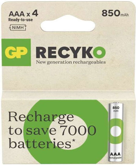 Genius Pack Επαναφορτιζόμενες Μπαταρίες AAA Ni-MH 850mAh 1.2V 4τμχ