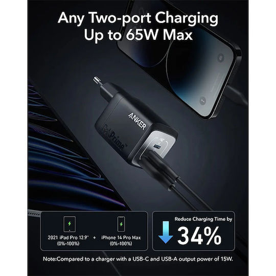 Anker Φορτιστής Χωρίς Καλώδιο GaN με Θύρα USB-A και 2 Θύρες USB-C 67W Μαύρος (Prime)