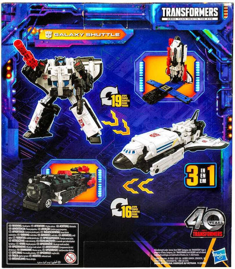 Φigură de acțiune Transformers Generations Legacy 19cm cm