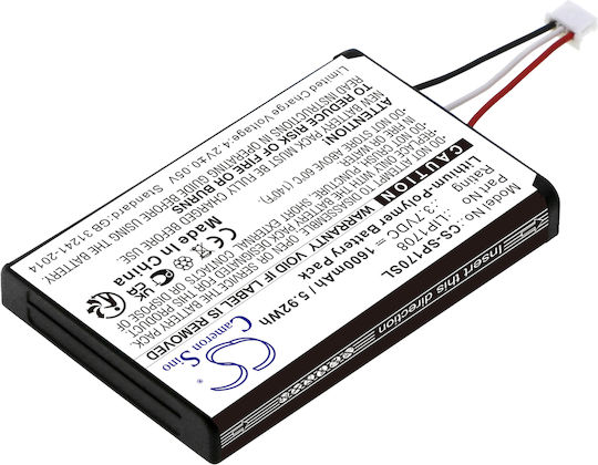 Cameron Sino 3.7v 1.6ah Li-po Μπαταρία Sony Ps5 Dualsense Cfi-1015a Cfi-zct1w