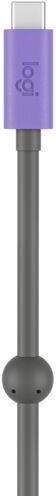 Extensie Logitech Laptop Link 952-000199