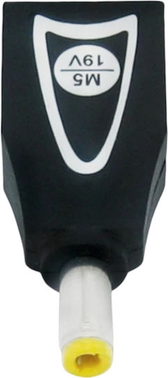 Powertech Charger Plug M5