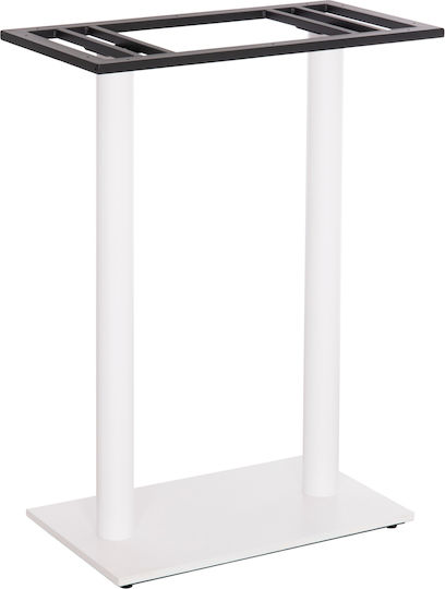 HomeMarkt Bar Table Base Table / Office With Adjustable White Matte 8x8x108cm
