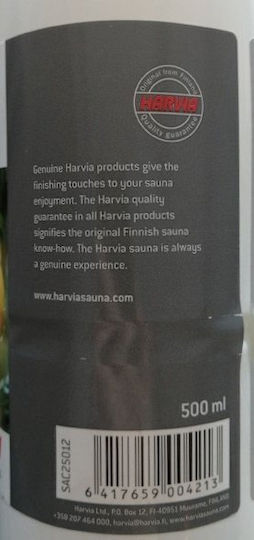 Lemon Fragrance Sauna 500ml Harvia