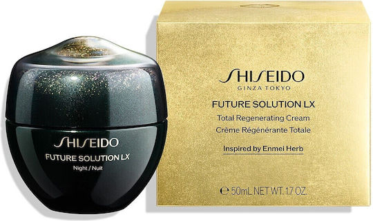 Shiseido Future Solution LX Cremă De Față 24 Ore Pentru Hidratare, Anti-Îmbătrânire & Tonifiere Cu Acid Hialuronic & Vitamina C 50ml