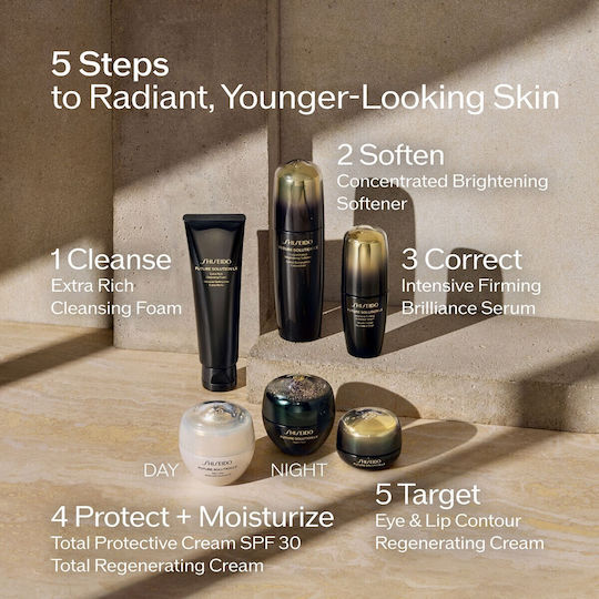 Shiseido Future Solution LX Cremă De Față 24 Ore Pentru Hidratare, Anti-Îmbătrânire & Tonifiere Cu Acid Hialuronic & Vitamina C 50ml