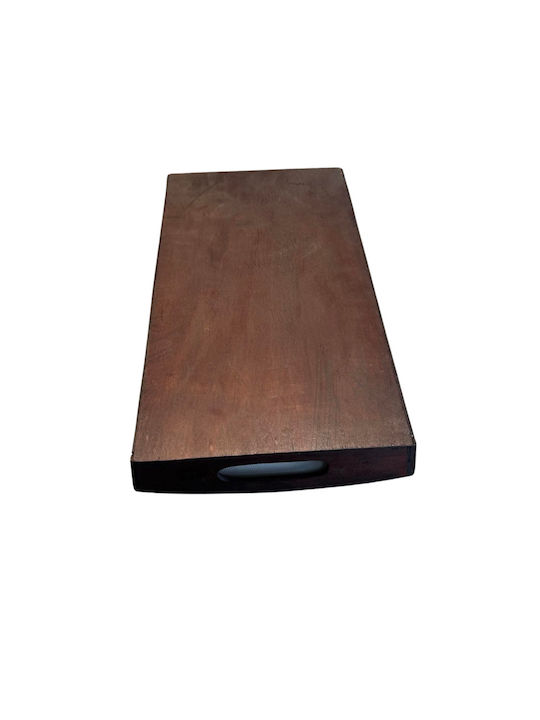 Epiplo-Fos Wooden Rectangular Serving Tray with Handles 21x34x6cm 0200230 1pcs
