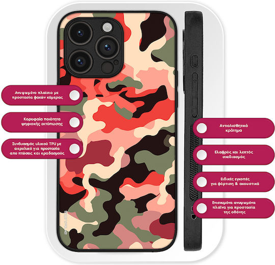 Калъф Sonique Camouflage Army Series за Xiaomi Poco F5 5G Червен