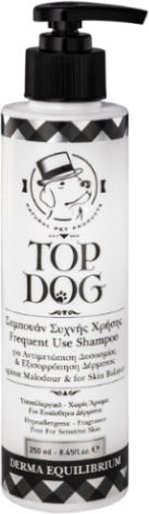 Top Dog Shampoo Dog