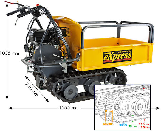 Express Όχημα Μεταφοράς για Φορτίο Βάρους έως 300kg σε Κίτρινο Χρώμα