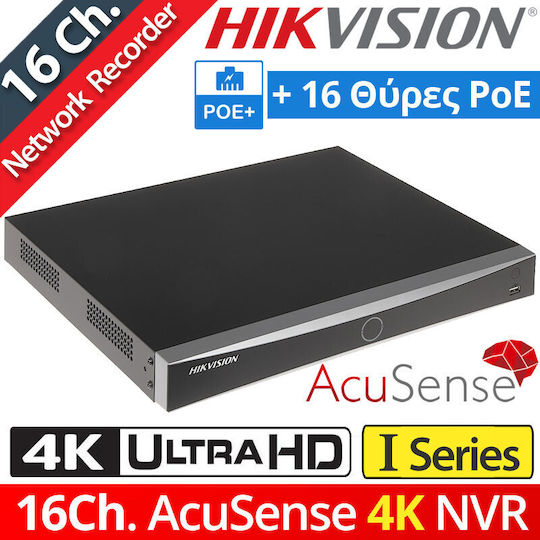 Hikvision DVR NVR DS-7616NXI-I2/16P/S(E)