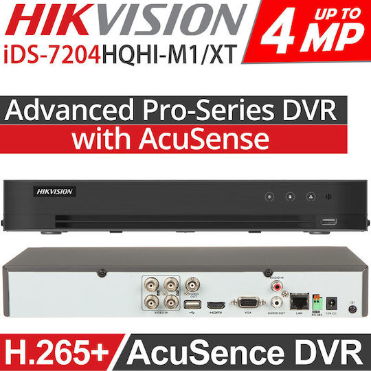 Hikvision Acusense DVR DVR iDS-7204HQHI-M1/XT(STD)
