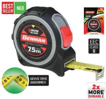 Benman Tape Measure with Auto-Rewind 25mm x 7.5m