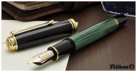 Pelikan M1000 Souveran Писалка за Писане Medium Зелена