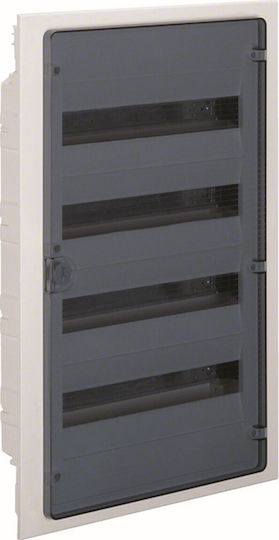 Hager Gοlf Walled 18-Elements Fuse Box with 4 Rows W460xH688xD72mm