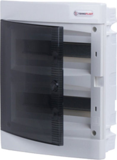 Aca Walled 12-Elements Fuse Box with 2 Rows W357xH283xD106mm