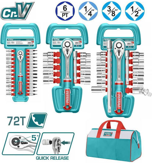 Total Καστάνια με Καρυδάκια 1\4" & 3\8" & 1\2" 57τμχ