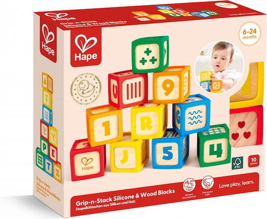 Hape Παιχνίδι Στοίβαξης από Ξύλο με Ήχους για 6+ Μηνών