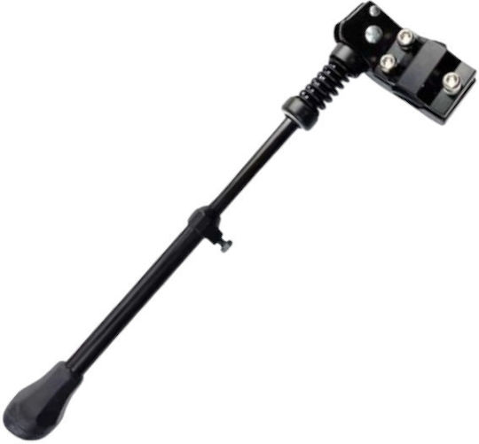 Bike Kickstand Sj-304:04 20/24" 650479