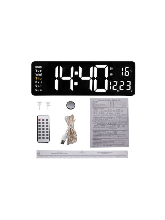 Verk Group Ρολόι Τοίχου Ψηφιακό Λευκό 13x39cm