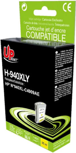 Uprint Cd974 Hp Ink Cartridge Yellow