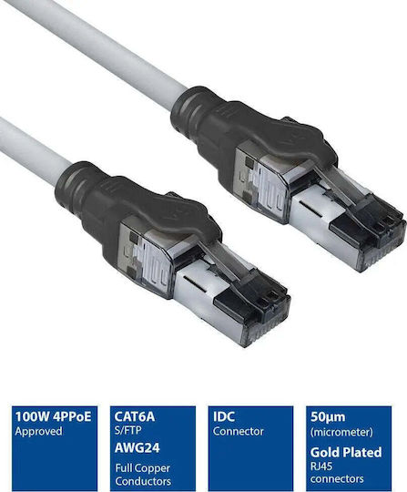 ACT S FTP мрежов пач кабел Cat6a IDC 4PPOE/POE++100W LZSH 3.0 м