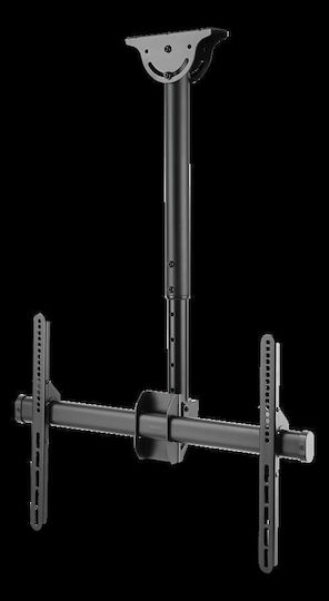 Deltaco ARM-0400 ARM-0400 Стойка за телевизор Таван с рамо до 70" и 50кг