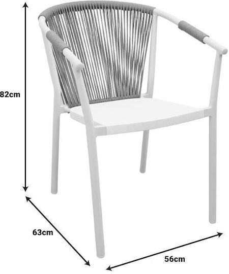 Outdoor Armchair Aluminum Convince Coffee 56x63x82cm