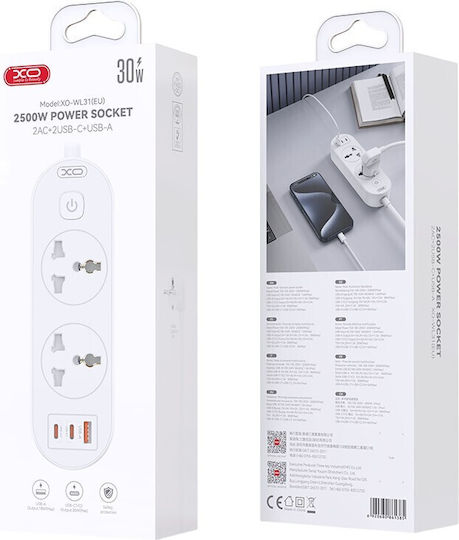 XO Πολύπριζο 2 Θέσεων με 1 USB-A, Διακόπτη και Καλώδιο 1.5m