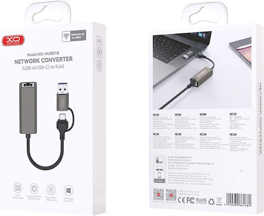 XO 16.005.0354 USB-C Netzwerkadapter mit Verkabelte Ethernet Verbindung
