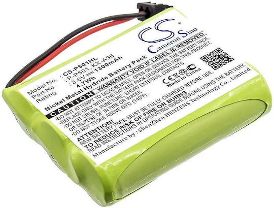 Батерия за телефон 3* AA 3.6V NiMH 1300mAh GPT392 KX-A36 Cameron Sino